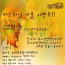 카스타일 이미지