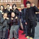 토림문화예술원