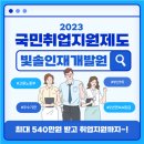 빛솔인재개발원 네이버블로그
