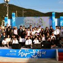 제17회 청마문학제 이미지