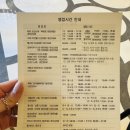 파라다이스호텔부산 노동조합 | 부산 호캉스 파라다이스 호텔 신관 해운대뷰 후기