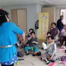 제1 경로당 이미지