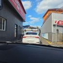 SK렌터카 | 제주도 SK렌터카 K5 LPG 예약 후기(총 결제 금액)