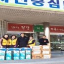 사랑나누미카페