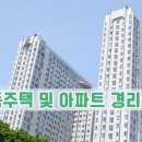 경주사랑평생교육컨설팅 이미지