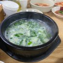 엄마네맛집 네이버블로그
