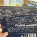 (주)참맛 이미지