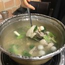 별난만두 건대점 이미지