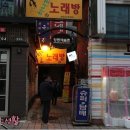 손떡집방앗간 이미지