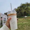 애견운동공원(3~10월) 이미지