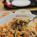 강남 역삼 맛집 본죽&amp;비빔밥 맛집