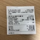꼬꼬스토리신도림 이미지