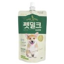 에스지엠 쇼핑하우