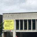 두산오거리 이미지