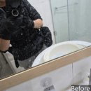 에클라트