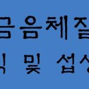 오장노래방 이미지