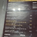 성심당 근처 카페 추천 ! 대전 카페 오시우 내돈내산 후기, 오시우플로트