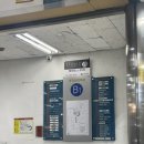 한진세탁 이미지