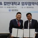 (주)아크 이미지