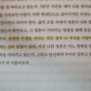 소소밀밀