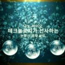 허니스킨 이미지