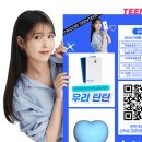 자이낸스