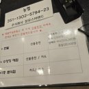 장유스파랜드 수영장 이미지