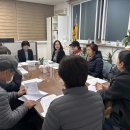 연산5동 행정복지센터 이미지