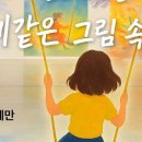 뮤지엄아이(주) 이미지