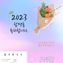 유림수능국어