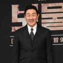 보물섬토로 텐아시아