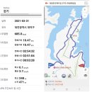 대청호오백리길 찬샘마을길 이미지