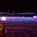 아인스허브