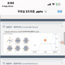 충만치킨 부산대점 이미지