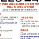 장천터미널 이미지