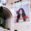 소니코리아 알파크리에이터 1기 파티 in 청담 피플더테라스 | 블링투블링 스타일링
