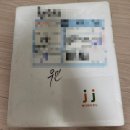 JJ푸드 이미지