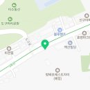 디에이치 방배, 서울공인중개사사무소 이미지