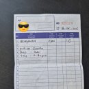 무지개맥주제주일도본점 | [해외여행 5월코타키나발루] 기억과 추억을 끄집어내서 써보는 코타키나발루여행_1