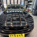 광택킹#세차킹 이미지