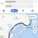 거진호텔 이미지