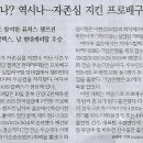 당구나라 이미지