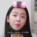 큐앤에이 이미지