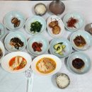 강운식당 이미지