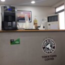 청명주유소 이미지