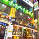 참간판