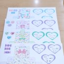 즐거운 공부세상 학원 이미지