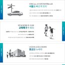 센트럴포레 이미지