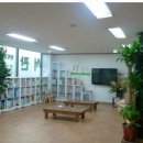 푸른풀밭 작은도서관 이미지