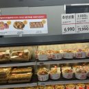 홈플러스 성서점 | 홈플러스 성서점 실시간 후기